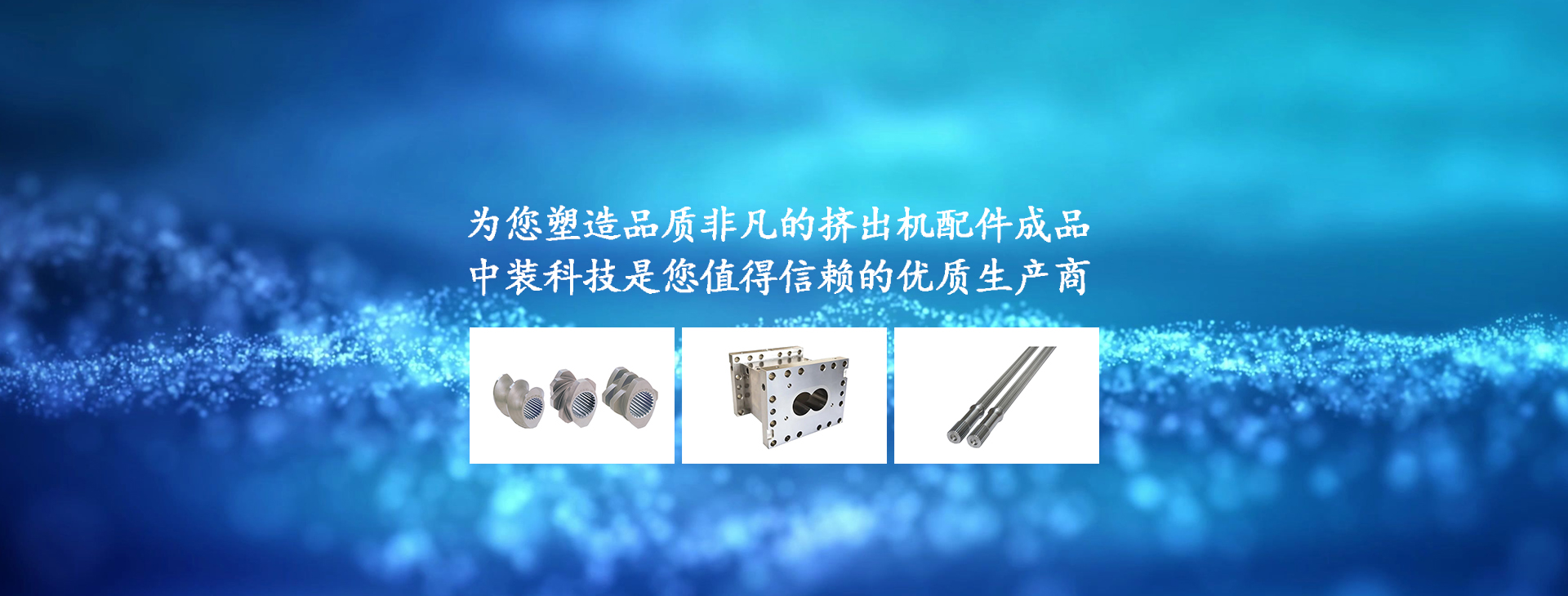 長(zhǎng)沙開(kāi)汽車(chē)鎖