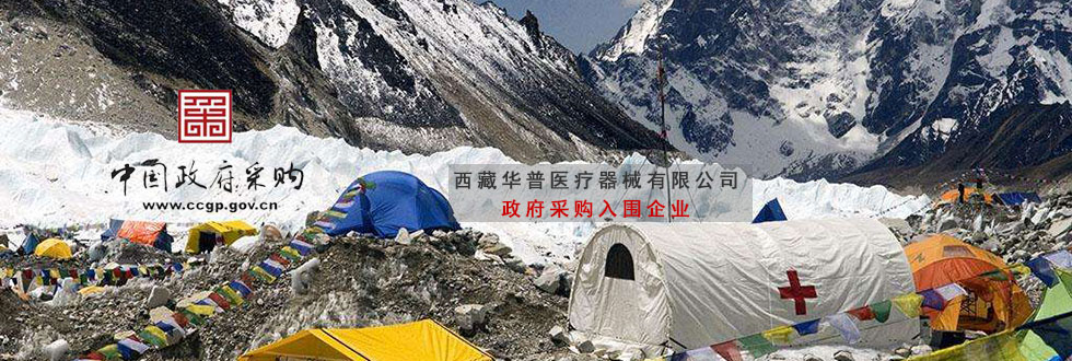 淄博換鎖芯電話