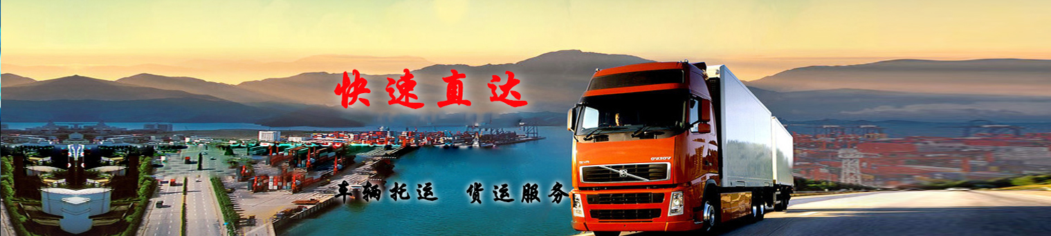 廣州上門配車鑰匙