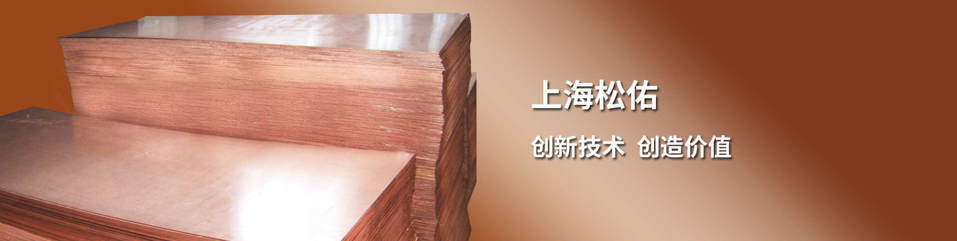 金華24小時(shí)換鎖電話