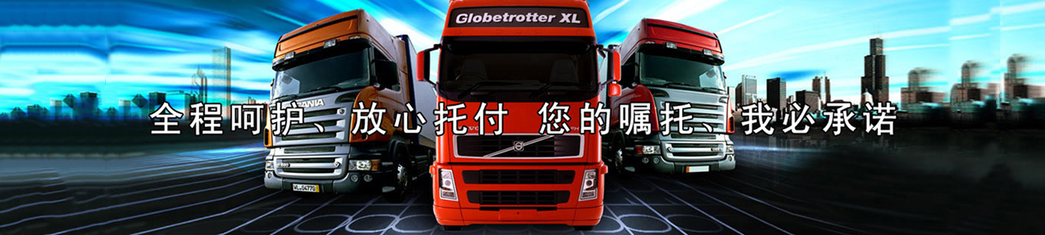 濟(jì)南開鎖電話是多少