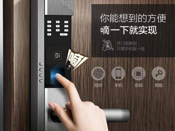 長(zhǎng)沙110開(kāi)鎖多少錢(qián)一次